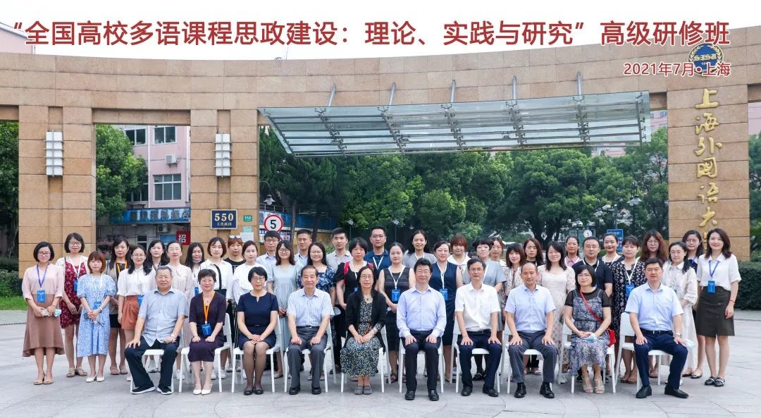 1639624304481965.jpg 集体合照.jpg