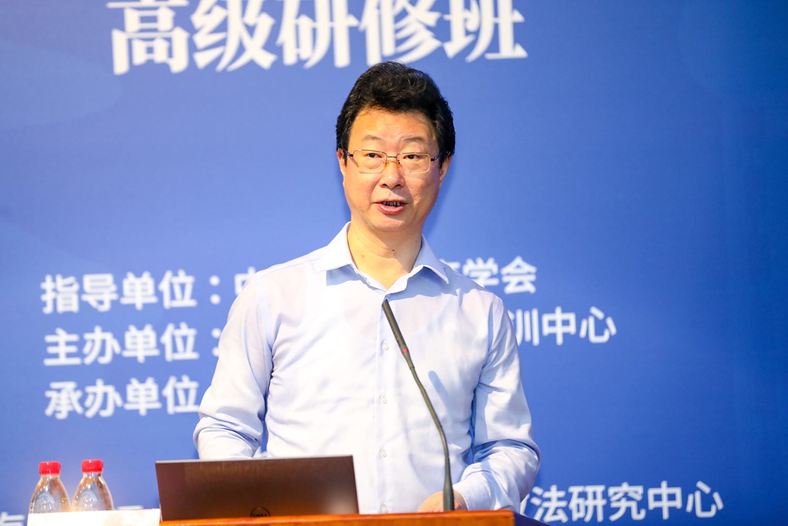 1639624341797923.jpg 查明建致辞1.jpg
