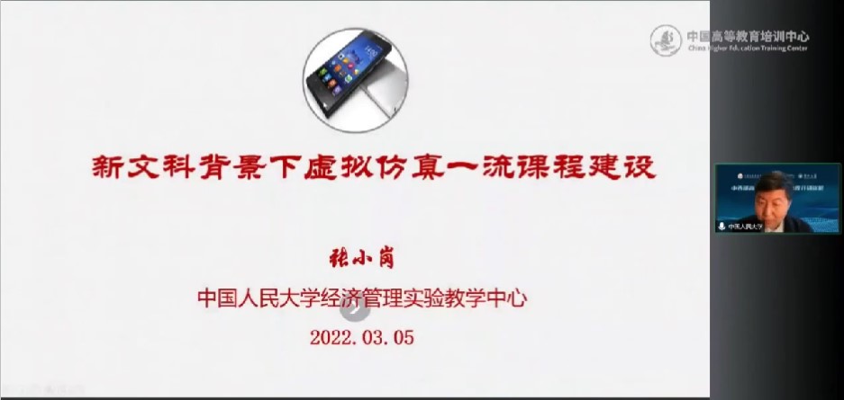 1648876979703038.jpg 2-3-1.jpg