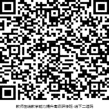 1652859872334318.png 付款码.png