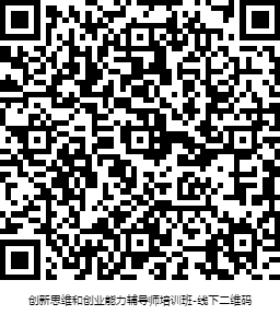 1653894714829961.png 付款码.png