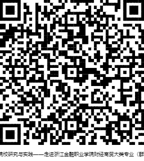 1656398446618596.png 缴费码.png