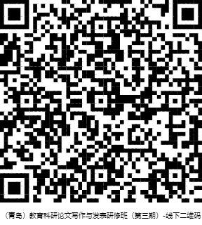 1656400331588806.png 缴费码.png