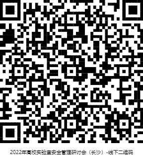 1657589973290755.png 缴费码.png