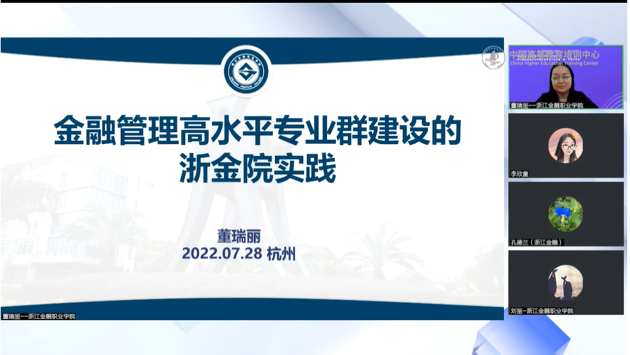 1659925909427169.png 2-4.png