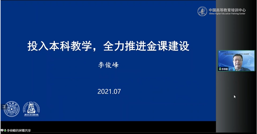 1659926536660610.png 4-7.png