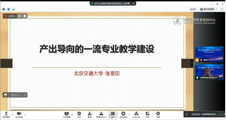 1659926810960794.png 5-1.png