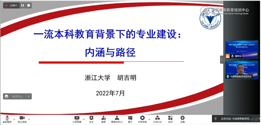 1659926828845929.png 5-2.png