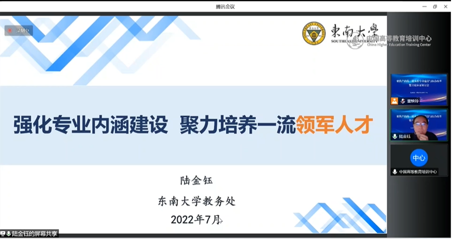 1659926873389887.png 5-3.png