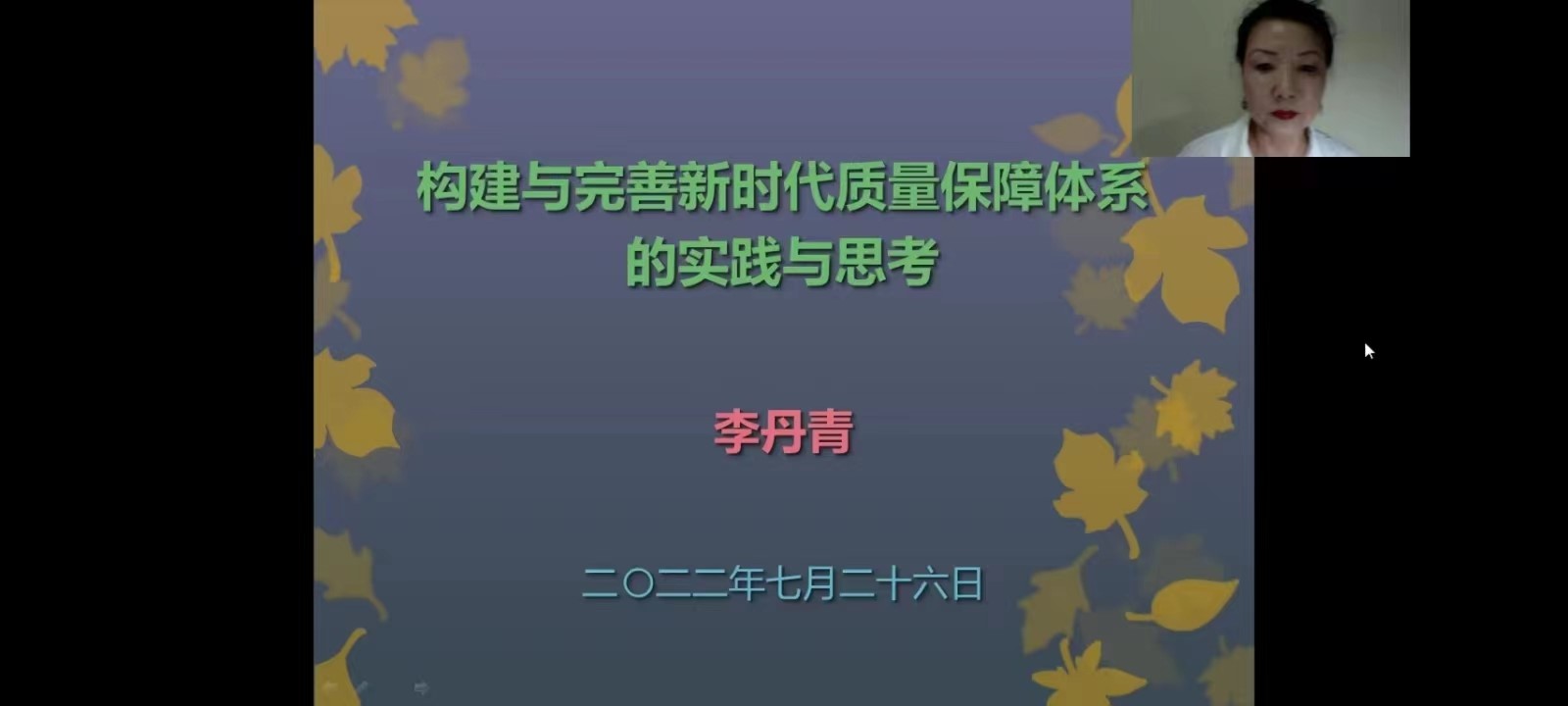 1659928108241658.jpg 9-5.jpg