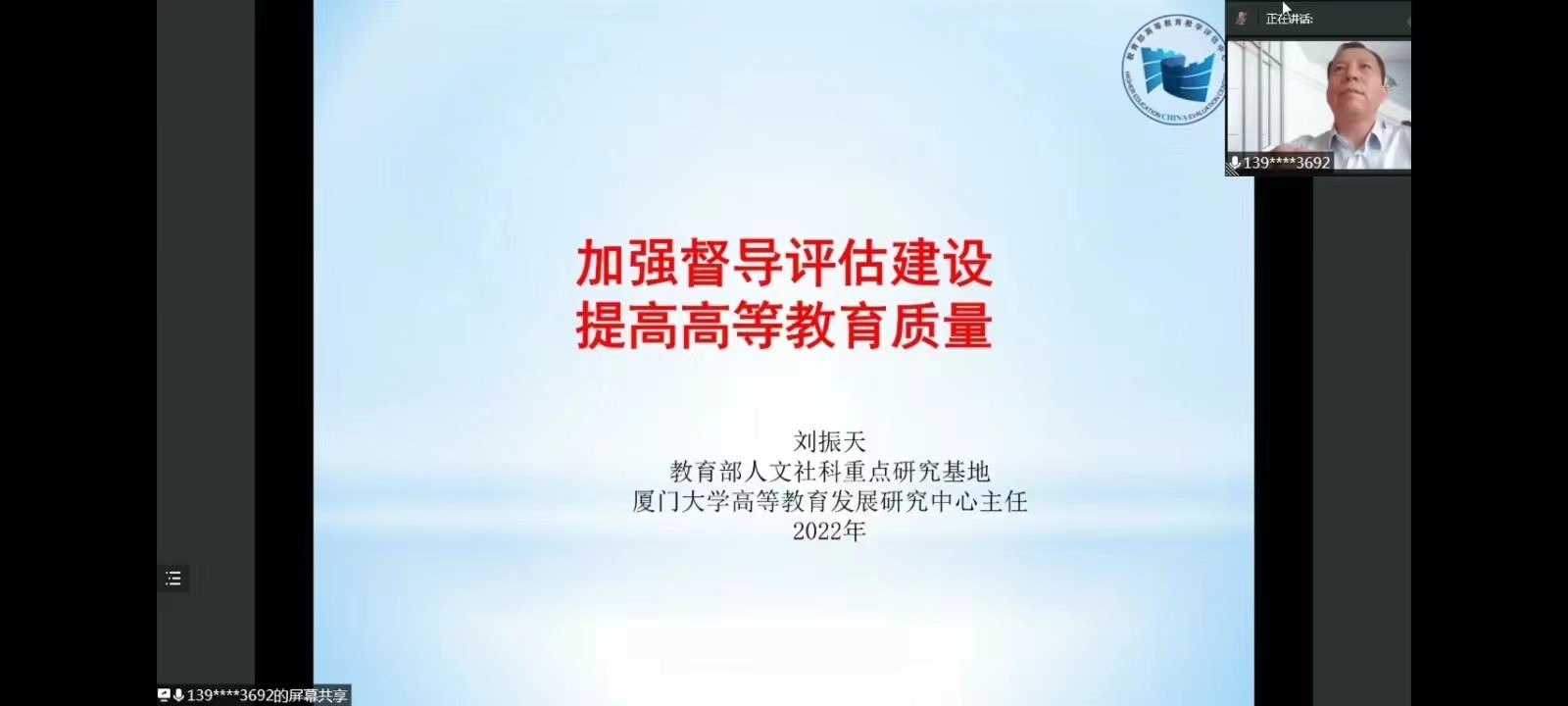 1659928120616901.jpg 9-6.jpg