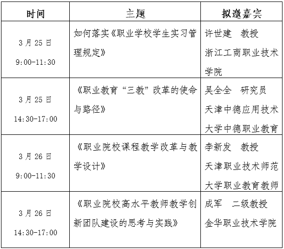 1676950125944317.png image.png