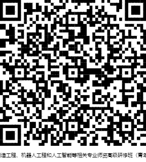 1679648087166102.png 付款码.png