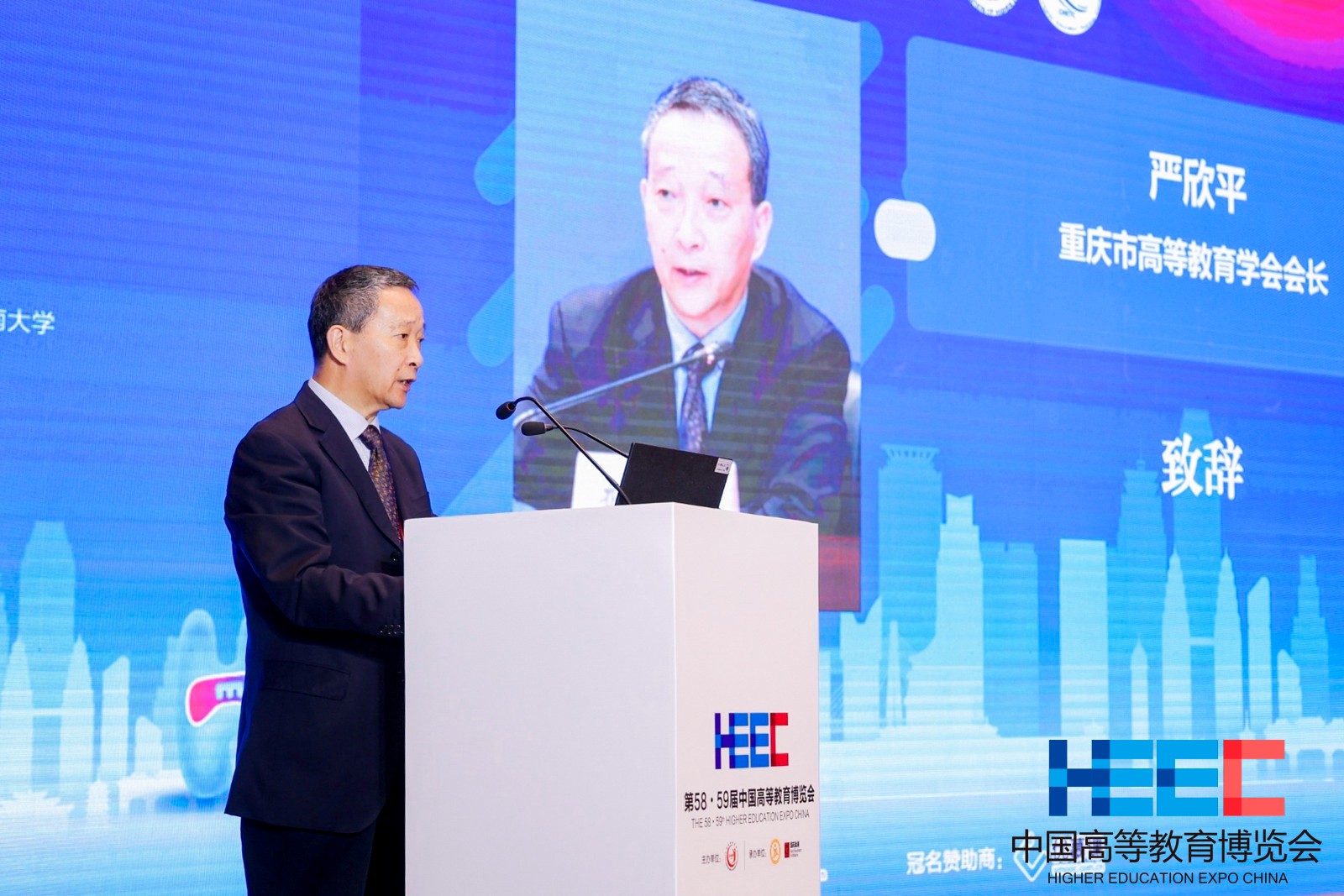 1681436757458589.jpg 2严欣平.jpg