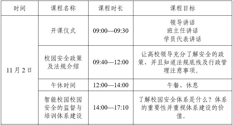 1695888195258513.png image.png