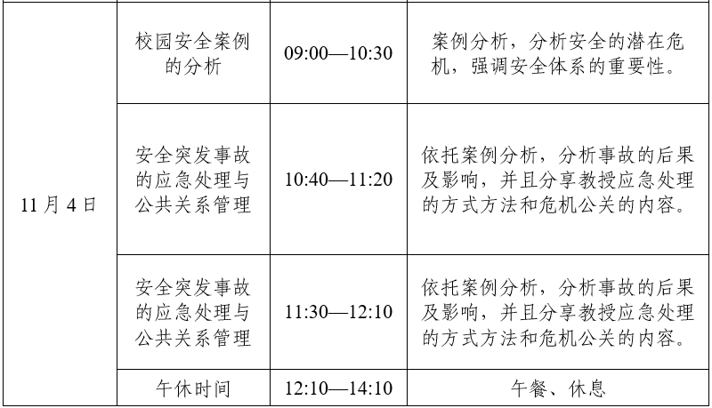 1695888268374351.png image.png