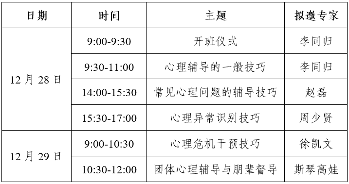 1701670416595770.png image.png