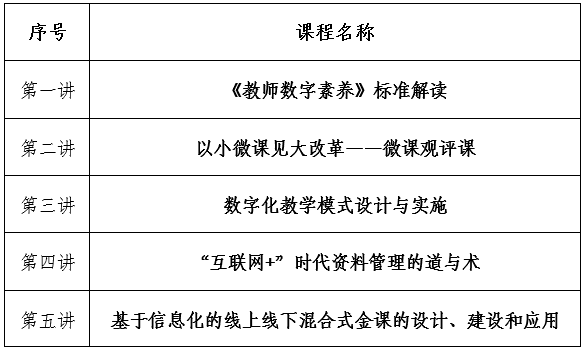 1706839714300579.png image.png