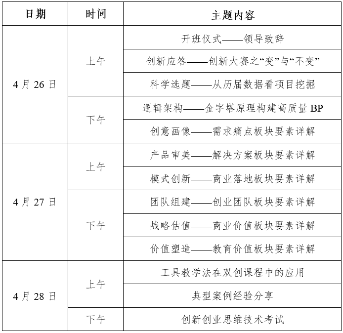1711518614784884.png image.png