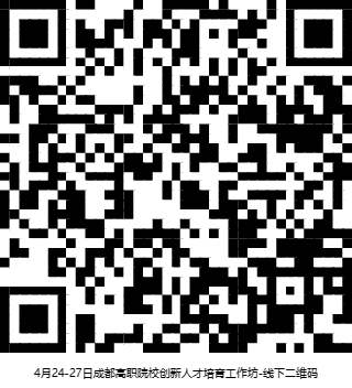 1712652129385586.png 1712652129385586.png