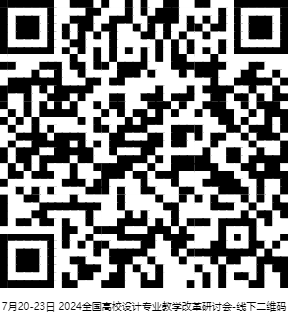 1718955804554703.png 缴费码.png