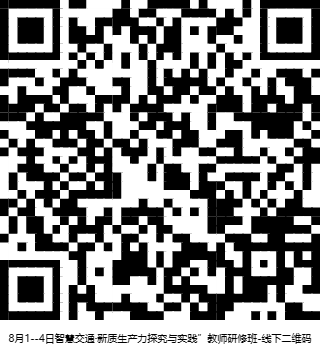 1719543385468180.png 缴费码.png