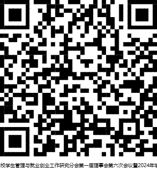 1730254391753876.png 1730254391753876.png