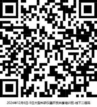 1730786146395503.png 1730786146395503.png