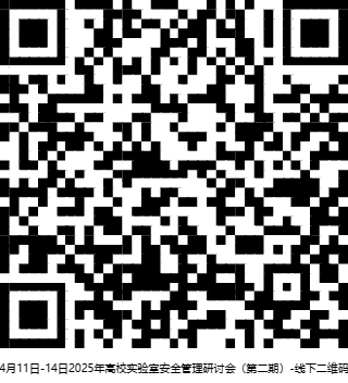 1739417828947592.png 1739417828947592.png