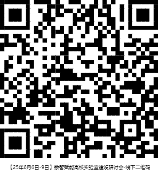 1745910589262533.png 1745910589262533.png
