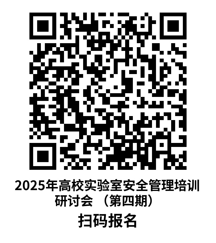 1757054271602954.png 1757054271602954.png