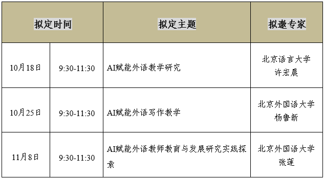1758593146404573.png image.png