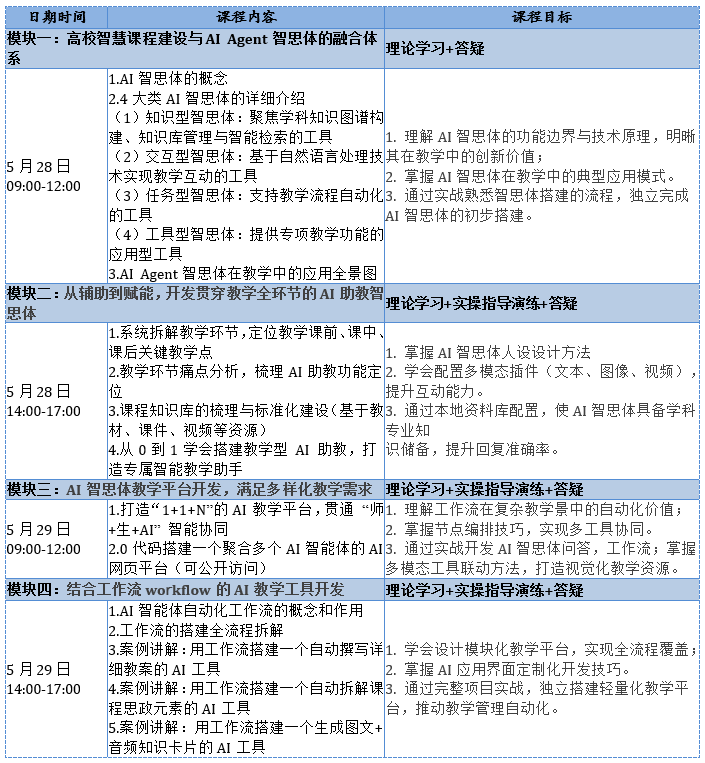 1773804344215454.png image.png