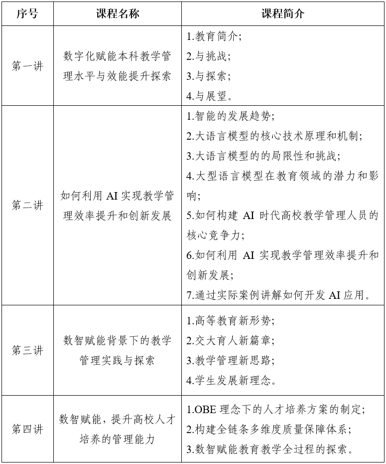 1783926673705085.png image.png