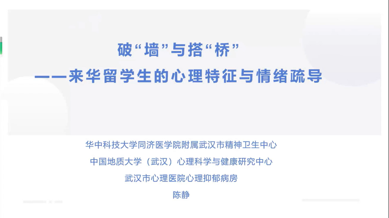 1675233420280348.png